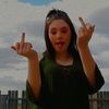 areyanna_lucas